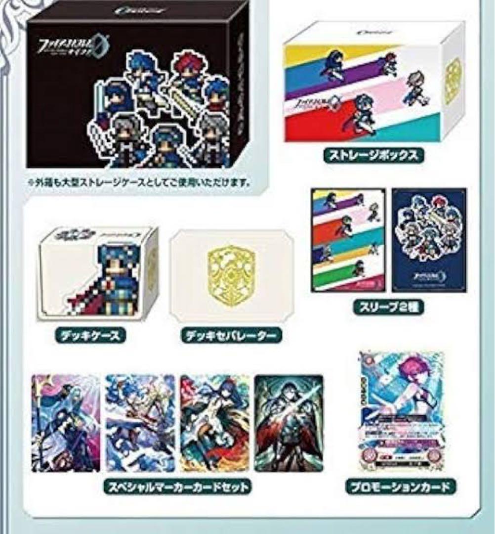 ファイアーエムブレム0(サイファ) ファンボックス ドットセット - メルカリ