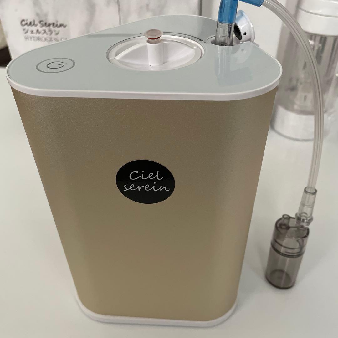 【送料無料】水素吸入器 シェルスラン シェルスラン・エレ 水素発生器（水素水生成タンブラー付） シェル