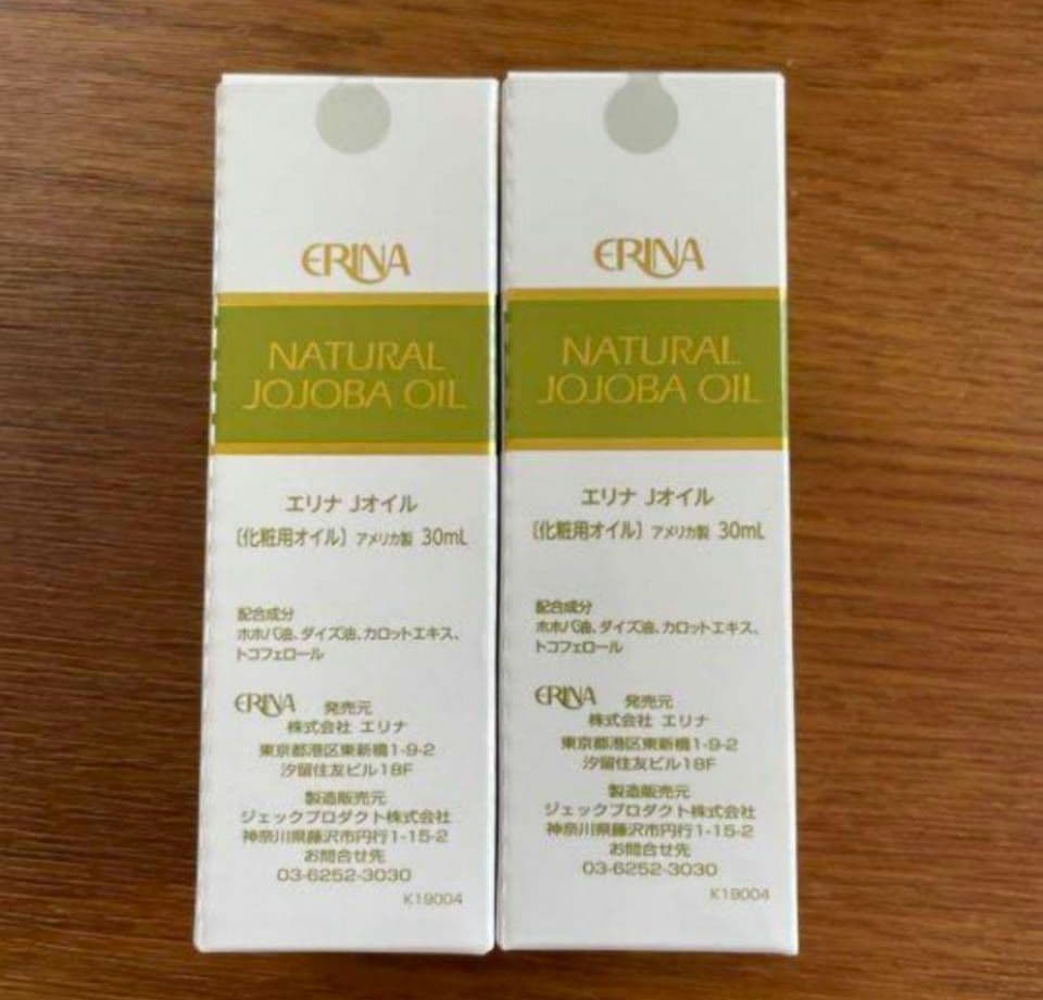 エリナ ERINA ホホバオイル Jオイル 1本 - メルカリ