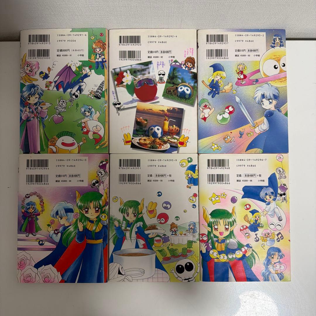 とっても！ぷよぷよ 全6巻 全巻セット - メルカリ