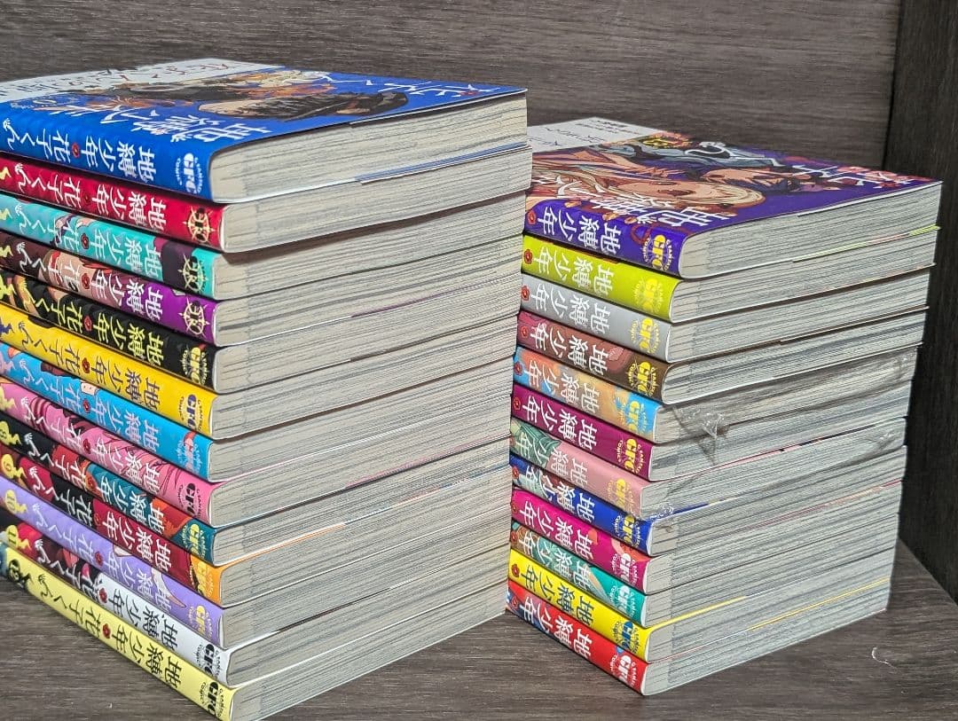 25冊】地縛少年花子くん 0〜24巻 ポストカード2枚付 - メルカリ