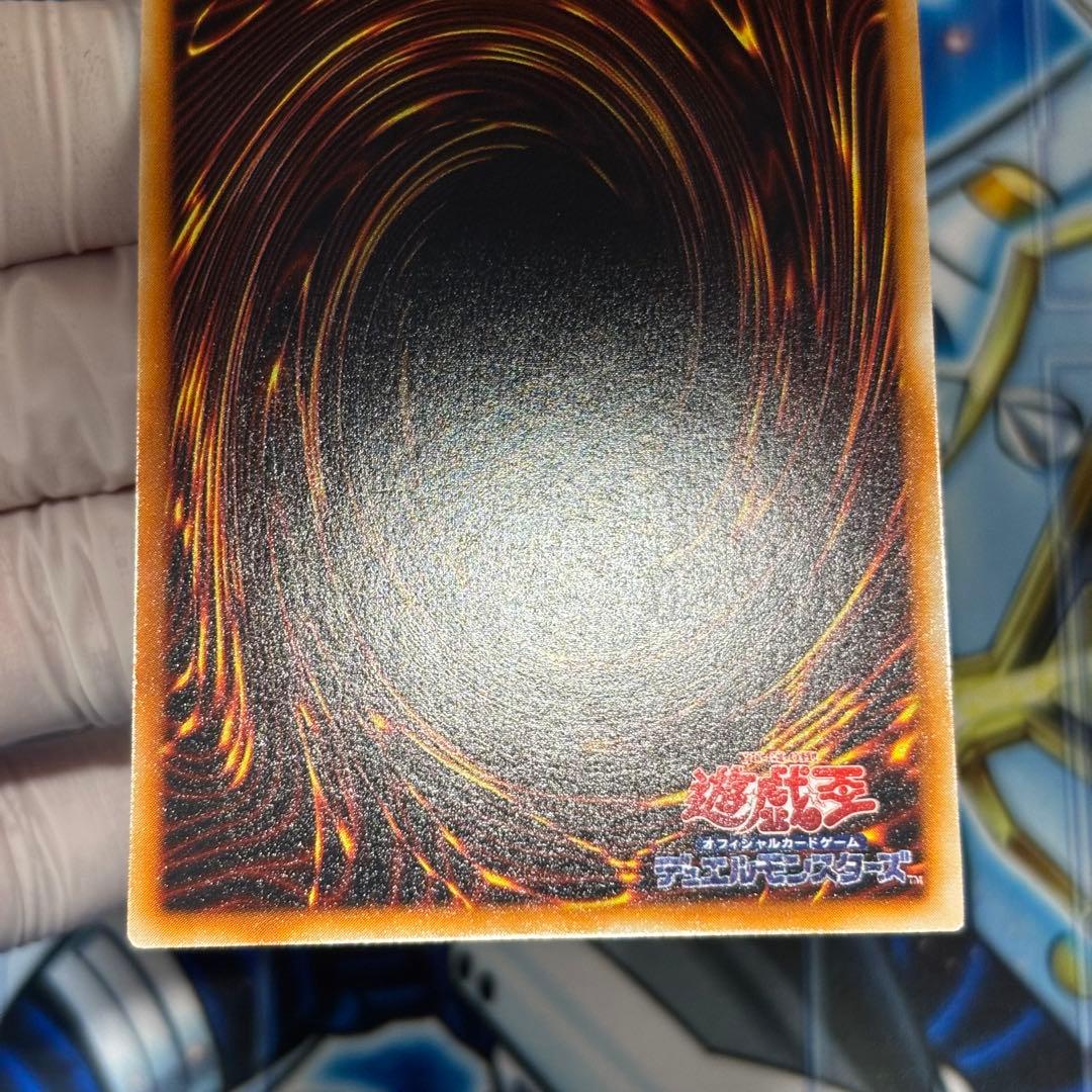 美品-極美品】アクアマドール 初期 プロモ スターターボックス 劇場