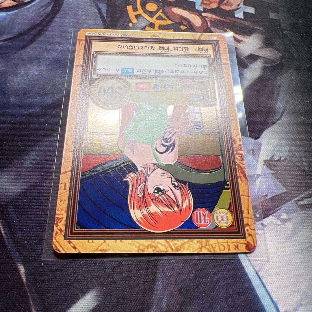 初期 ワンピースカードダス ハイパーバトル ナミ C151 アーロン一味