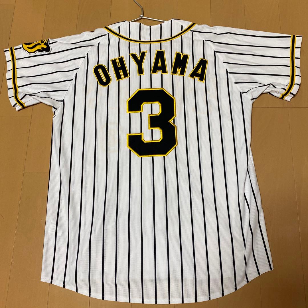 阪神タイガース ユニフォーム レプリカ 大山 大山悠輔 L - メルカリ