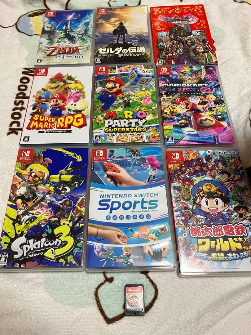 任天堂Switch ソフト まとめ売り マリオパーティ、ゼルダの伝説、桃鉄