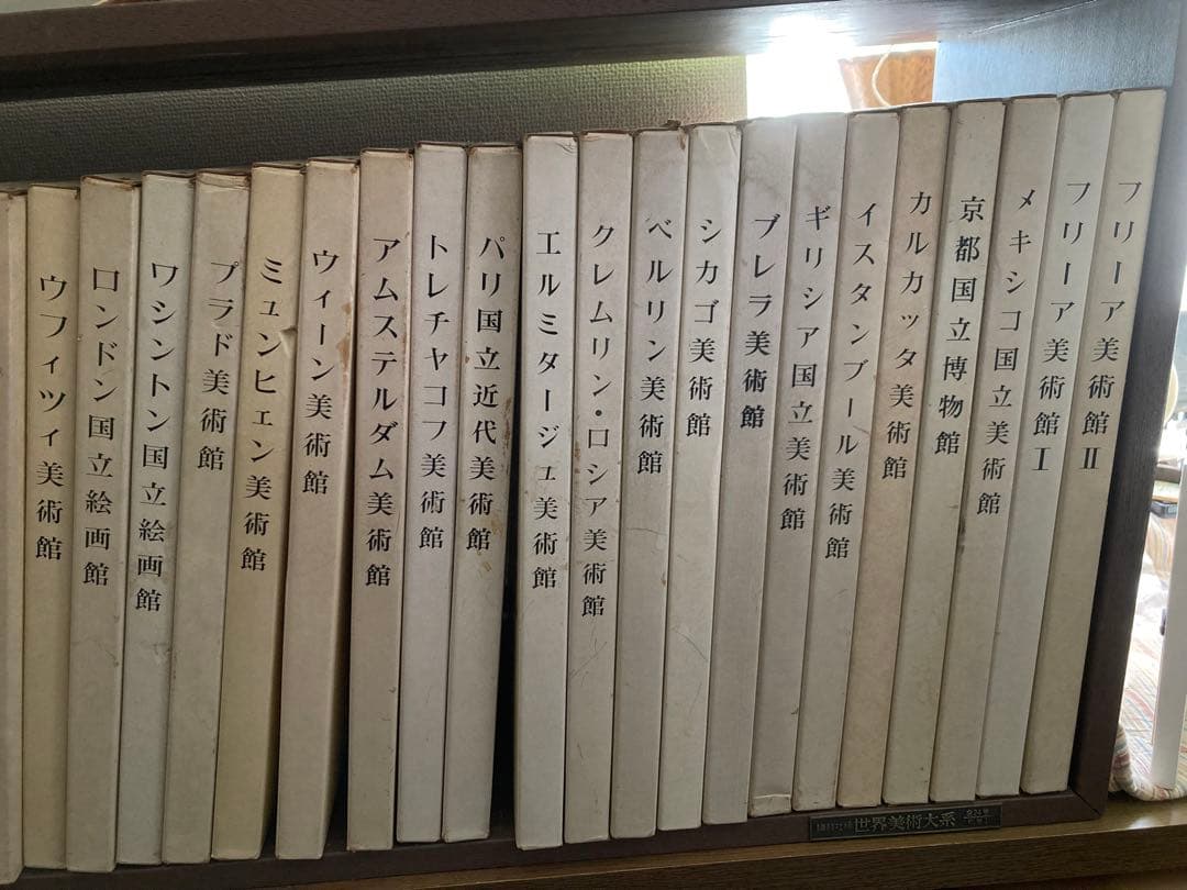 講談社版 世界の美術館全36巻セット(第一刷発行) - メルカリ