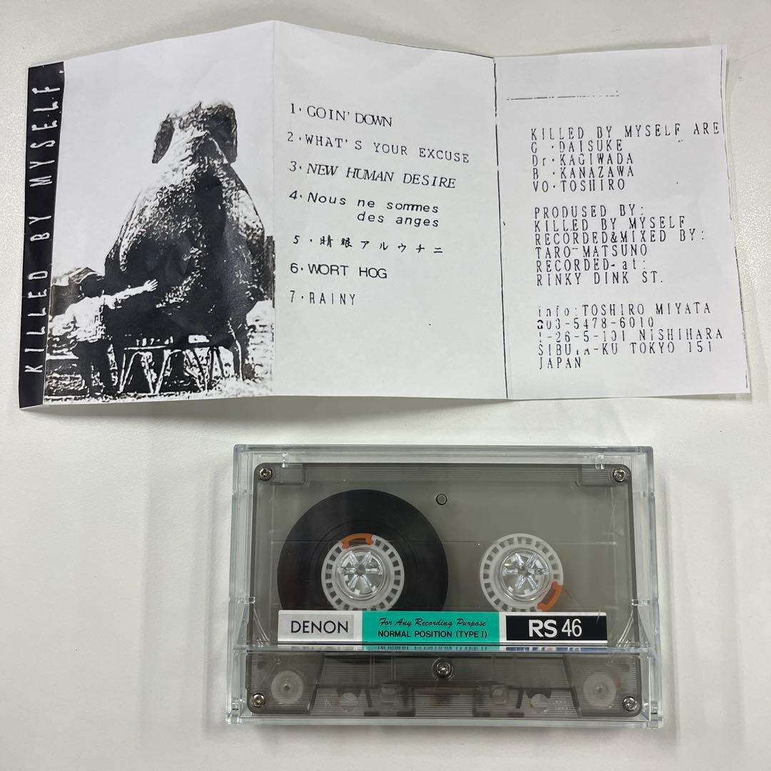 超激レア！BRAHMAN前身バンド KILLED BY MYSELFのデモテープ - メルカリ