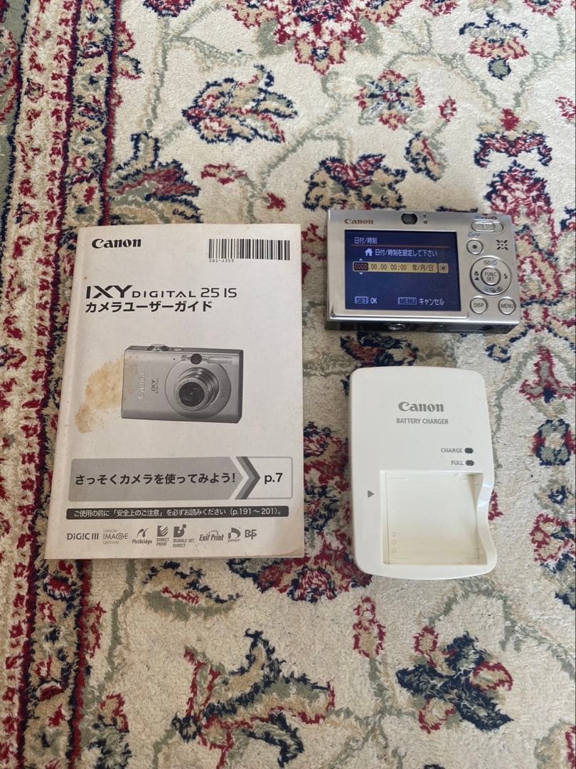 動作確認済みCanon IXY DIGITAL 25 IS 10.0メガピクセル Amazon | Canon デジタルカメラ IXY (イクシ) DIGITAL 25IS (シルバー