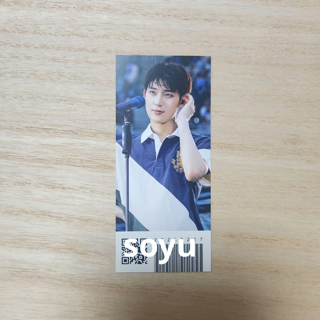 ENHYPEN 映画 ポップアップ特典 チケット風カード ソヌ - メルカリ