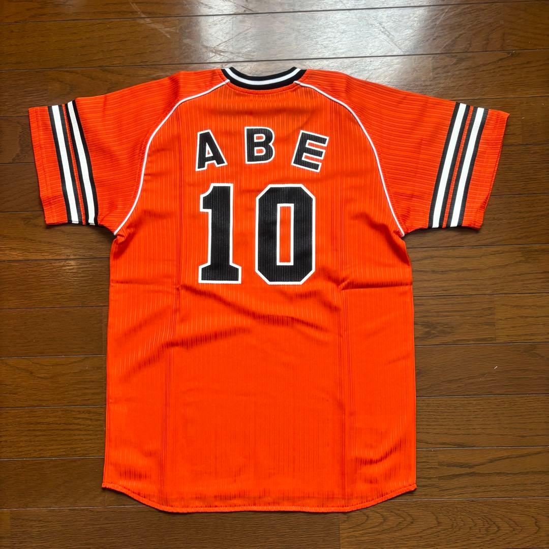 阿部慎之助 ユニフォーム 背番号10 ジャイアンツ オレンジ 公式 応援