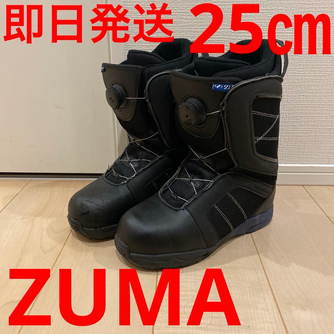 即日発送_送料無料】ZUMA ツマ スノーボードブーツ 25.0cm - メルカリ