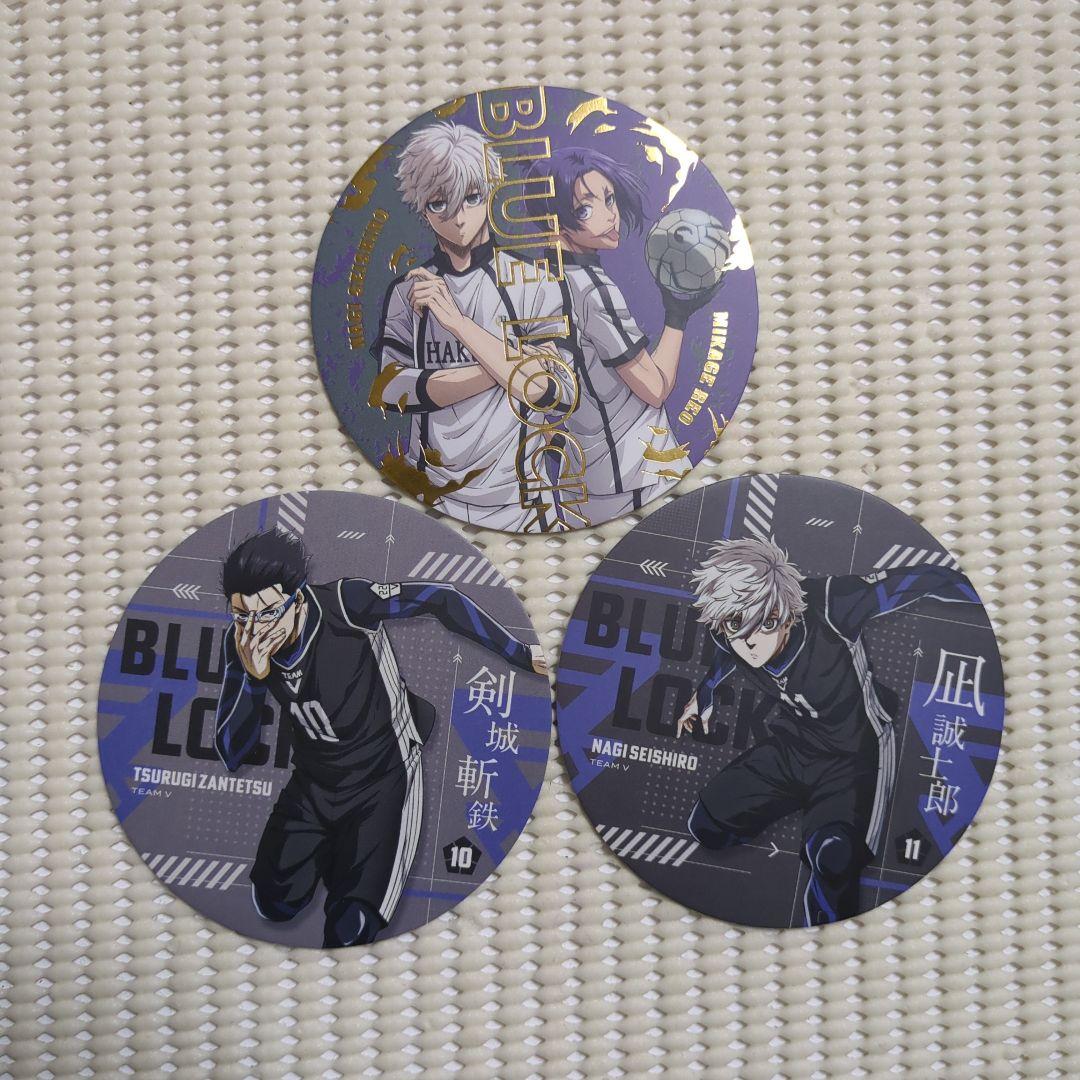 ブルーロック剣城斬鉄コースター 56点