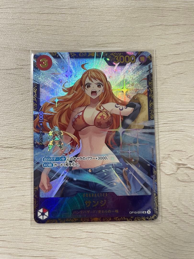 サンジ OP10-005 フラッグシップバトル プロモ 未開封 ナミ フラシ