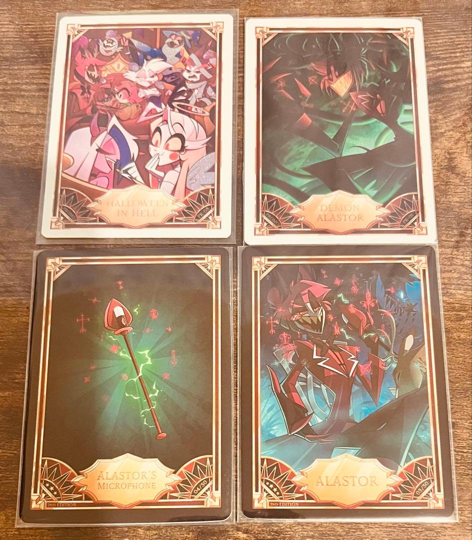い*み様 ハズビンホテル ブラインドボックスシリーズ ハズビン・ホテル｜グッドスマイル