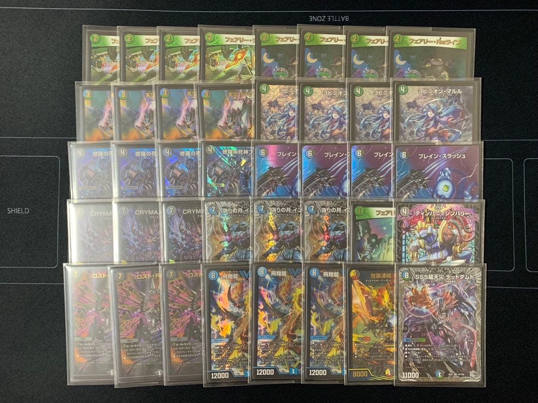 引退品】アナカラーマルル デッキ 40枚 - メルカリ