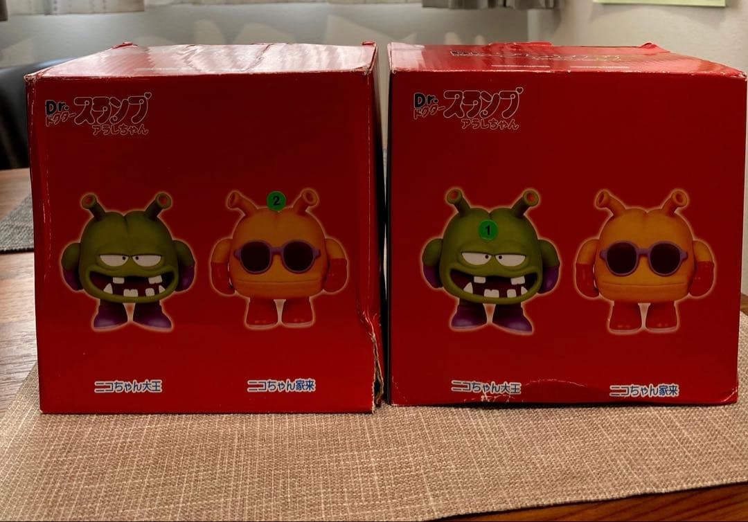D r.スランプアラレちゃん] ニコちゃん大王&ニコちゃん家来フィギュア
