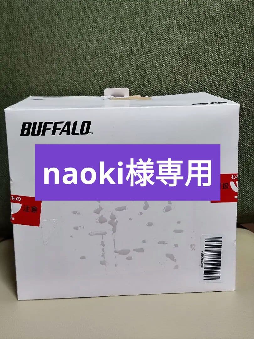 naoki BUFFALO 無線LAN中継機 WEX-733DHPTX/N : Wi-Fi中継機 : AirStation | バッファロー