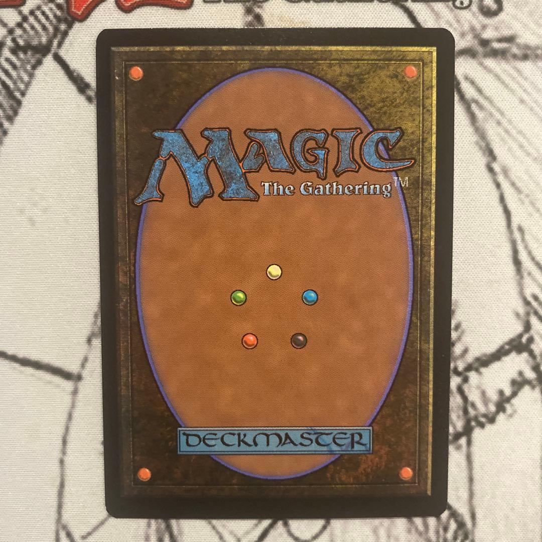 Mtg 「メーガス三姉妹」 (忍耐) FOIL - メルカリ