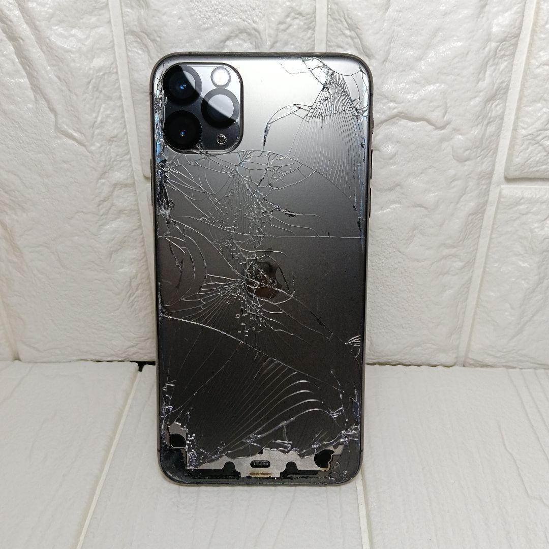 iPhone11pro 256GB スペースグレイ - メルカリ