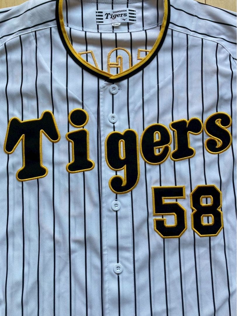②阪神タイガース 前川右京選手 前ホーム ユニフォーム Oサイズ #58