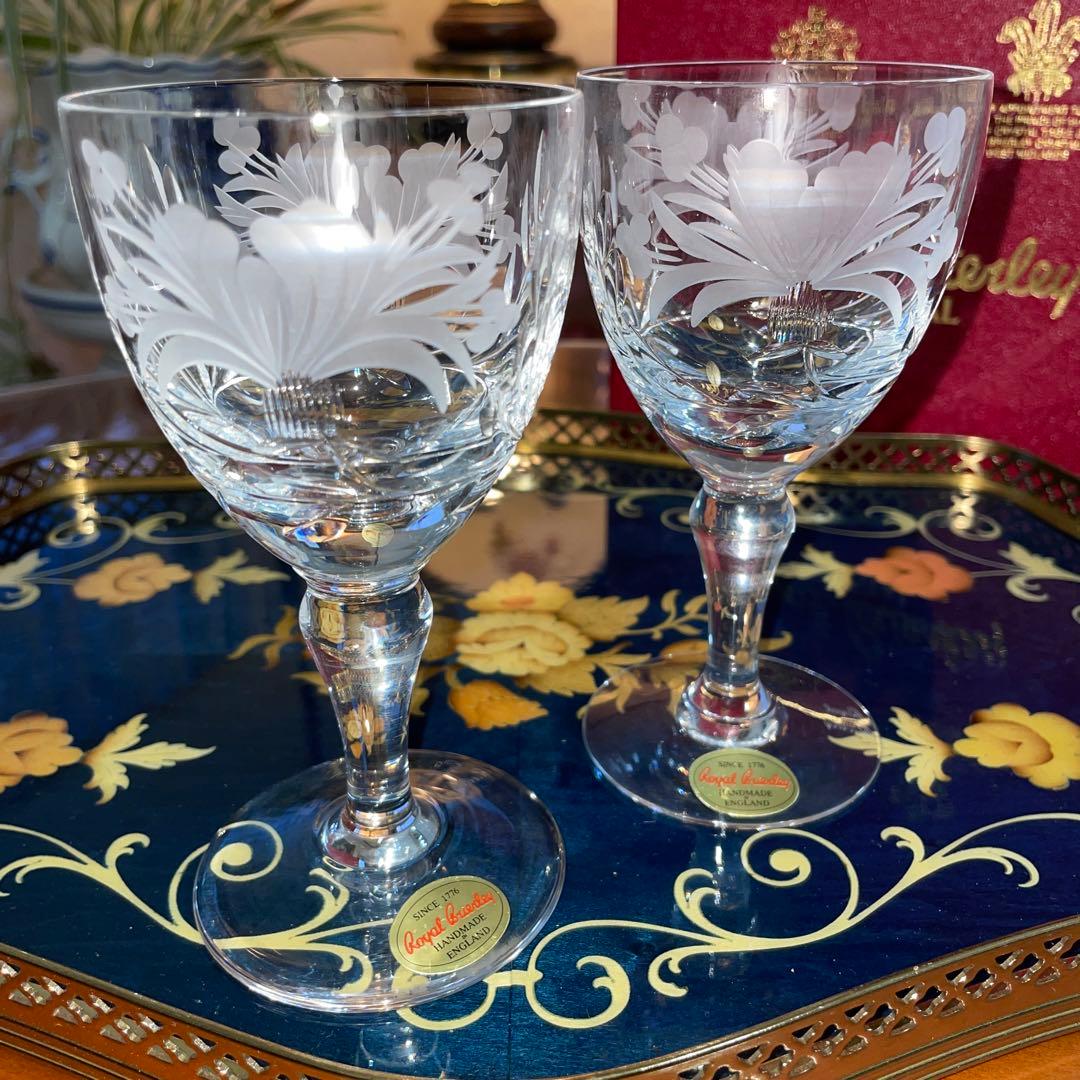 イギリス製 ロイヤルブライアリー ワイングラス2個セット 未使用