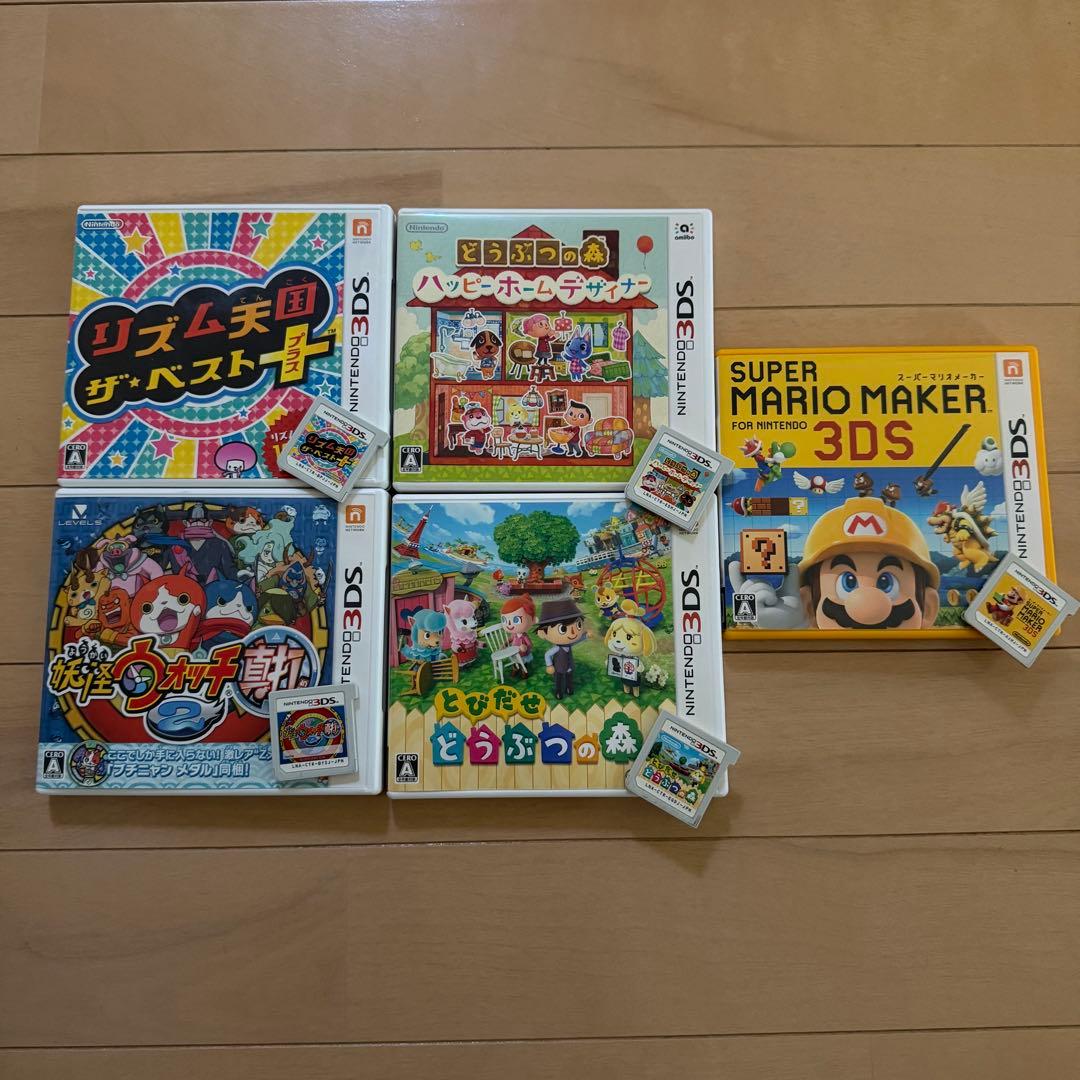 3ds ソフト まとめ (妖怪ウォッチ真打、 リズム天国ザ・ベスト＋ など) Amazon | リズム天国 ザ・ベスト+ | ゲームソフト