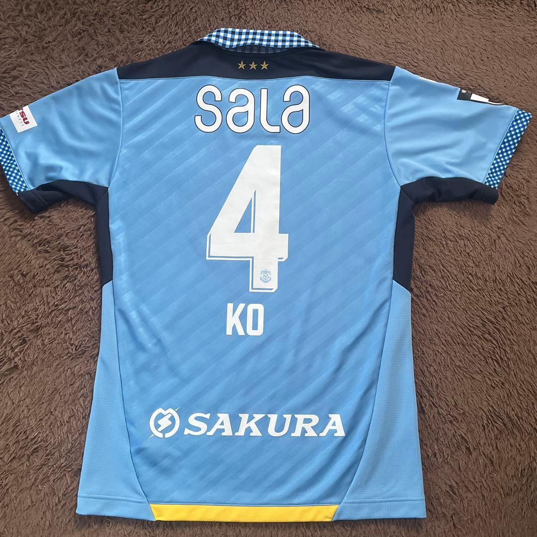 ジュビロ磐田 2024 松原后 ユニフォーム 4 アドミラル XXL - メルカリ