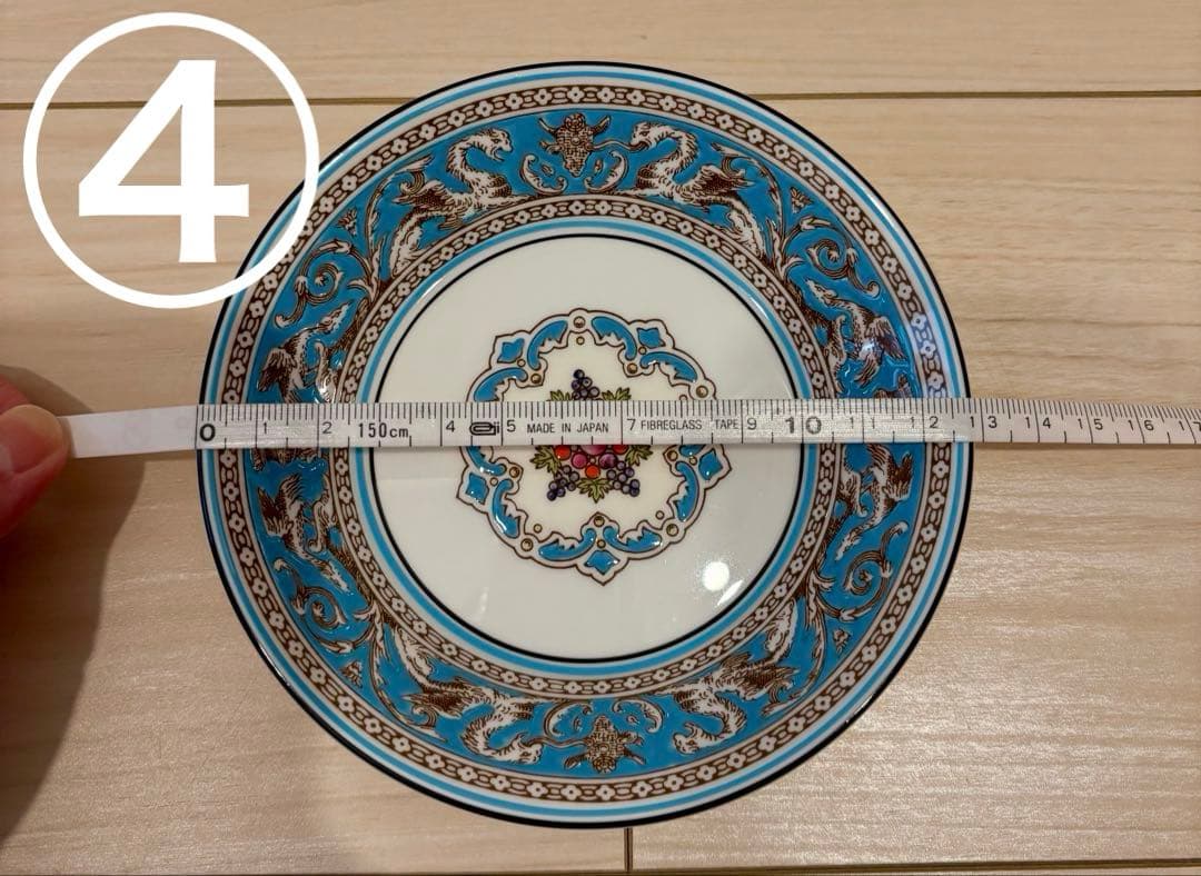 《美品》 フロレンティーンターコイズ　食器　20点セット