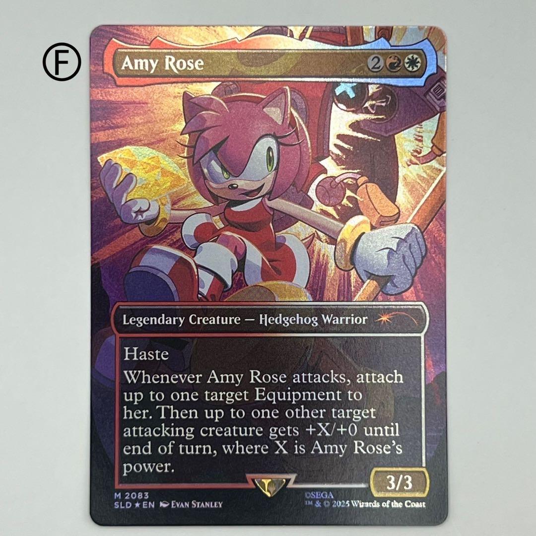 MTG Amy Rose ボーダーレスfoil 英語1枚 SLD - メルカリ