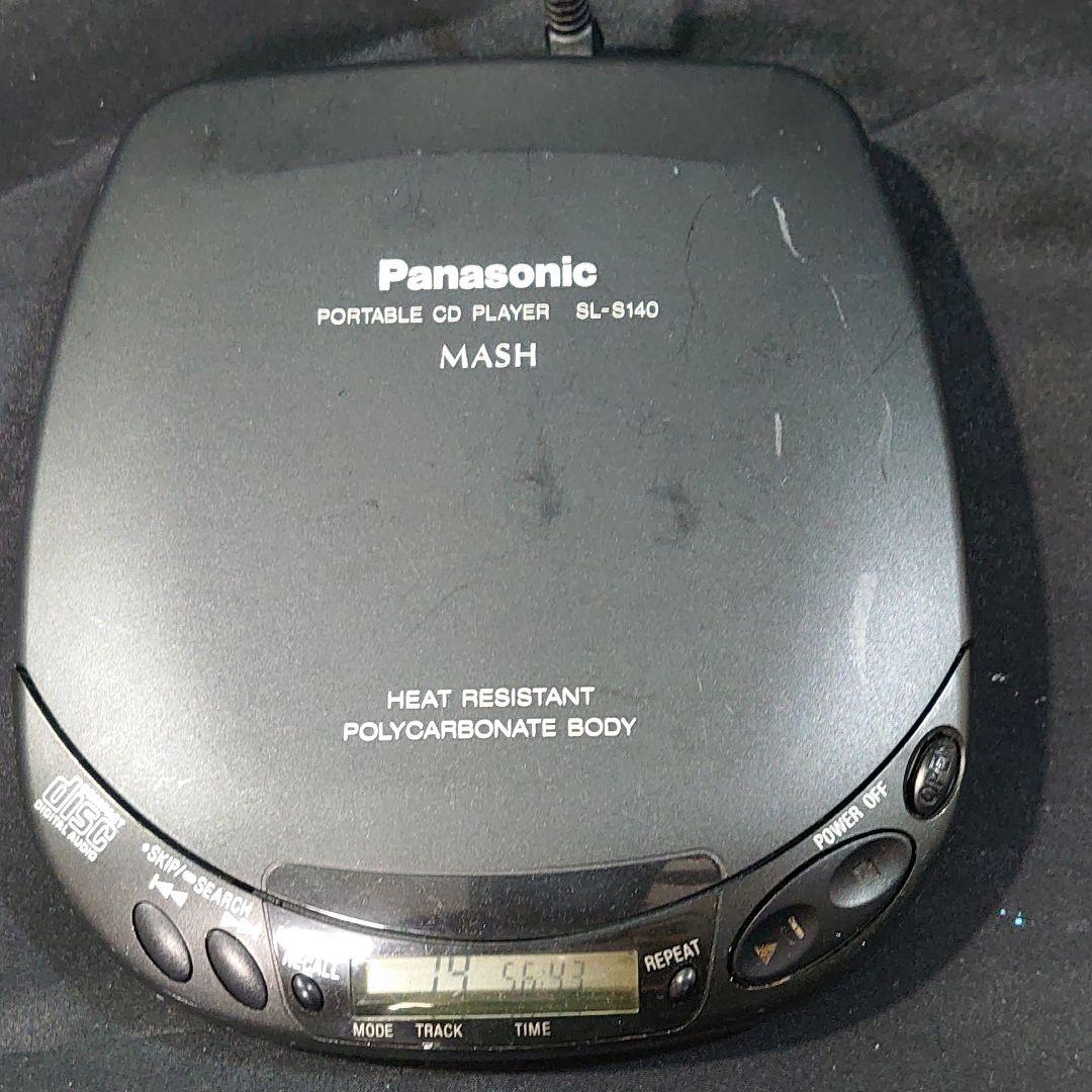 ポータブルCDプレーヤー】Panasonic SL-S140 - メルカリ