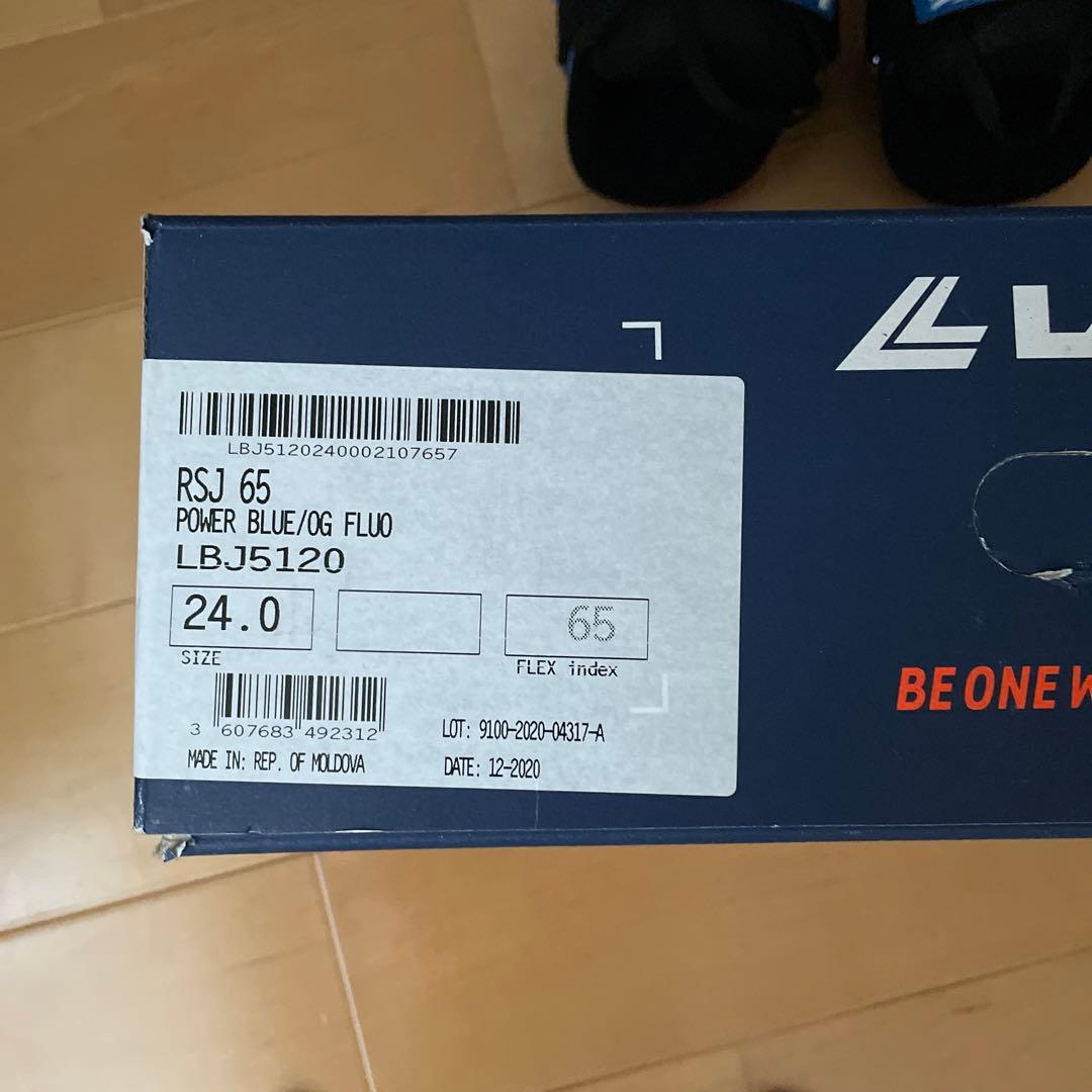 ラング LANGE RSJ65 スキーブーツ　24.5cm