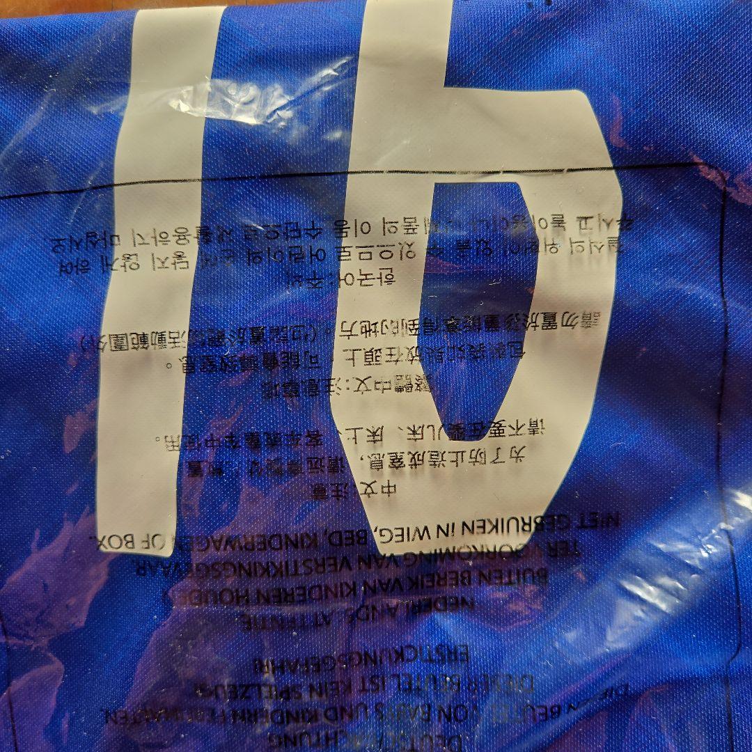 上尾メディクス 皆本明日香選手レプリカウエア - メルカリ