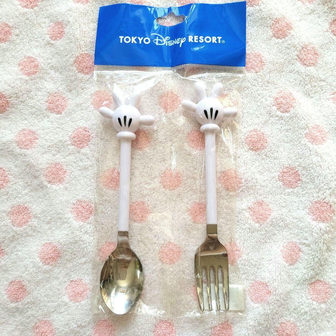 東京ディズニーリゾート ☆ フォーク & スプーン カトラリーセット