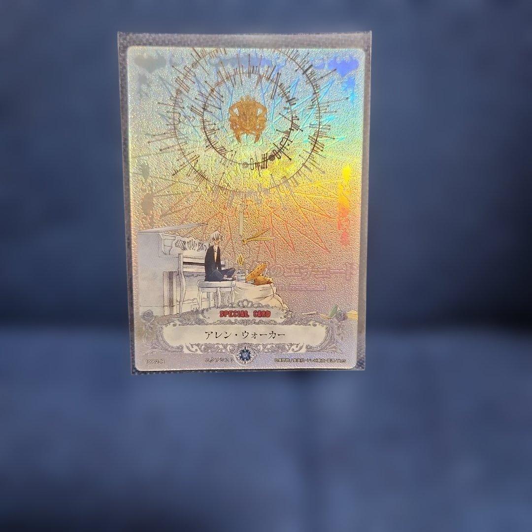 D.gray-man トレーディングカード アレン・ウォーカー IR - メルカリ