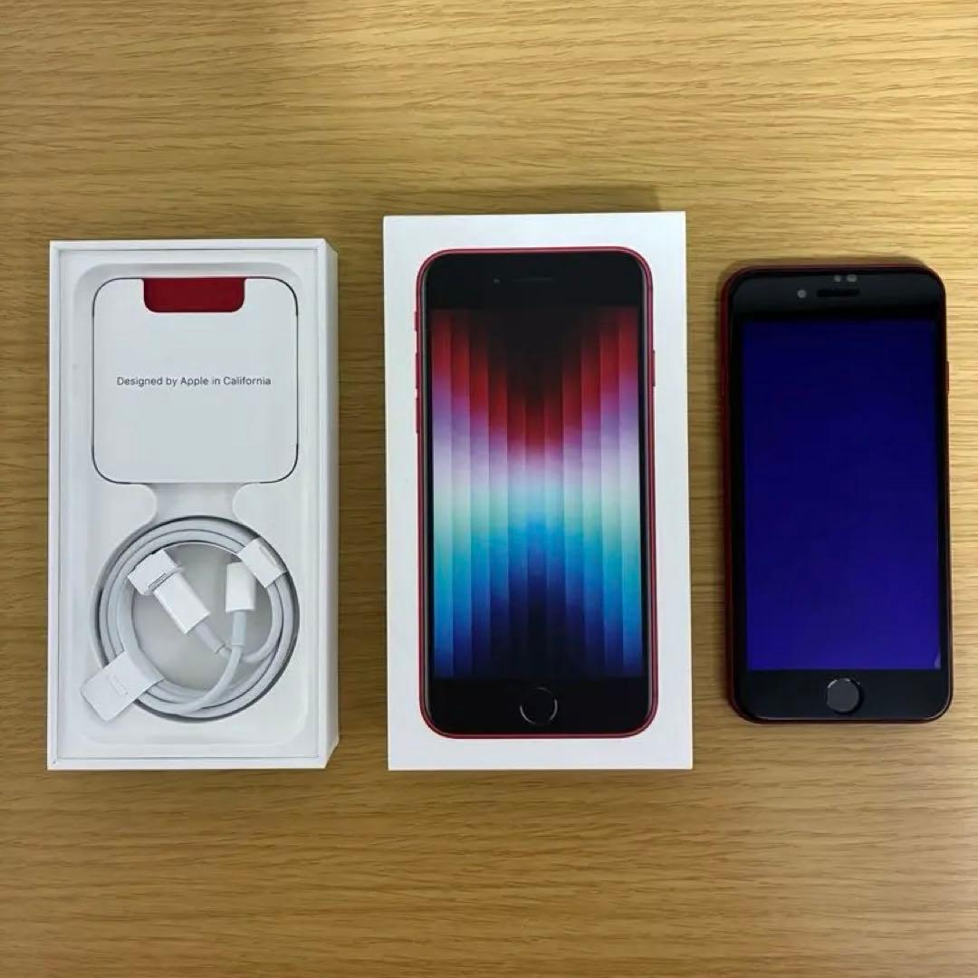 【美品】 iPhone SE 256GB 第3世代　レッド 極美品 256GB Apple iPhone SE 3 第三世代 SIMフリー iPhoneSE3 日本版