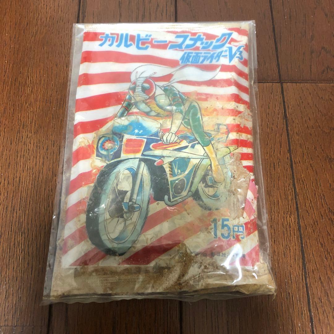 カルビー 仮面ライダーカード カメンライド ZX | 仮面ライダー図鑑 | 東映