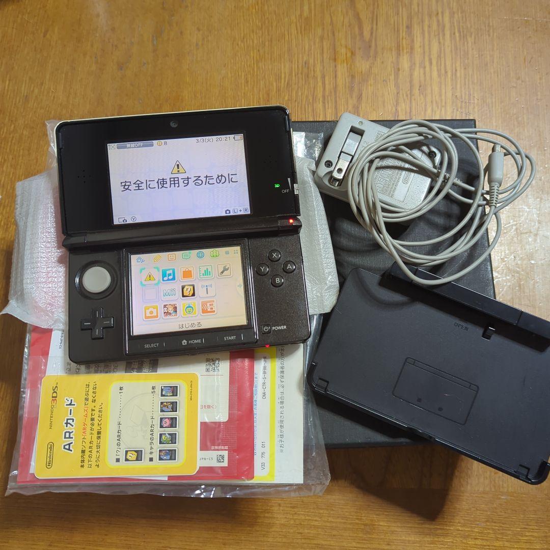 NINTENDO 3DS 本体 ブラック ARカード・専用充電台 箱無し - メルカリ
