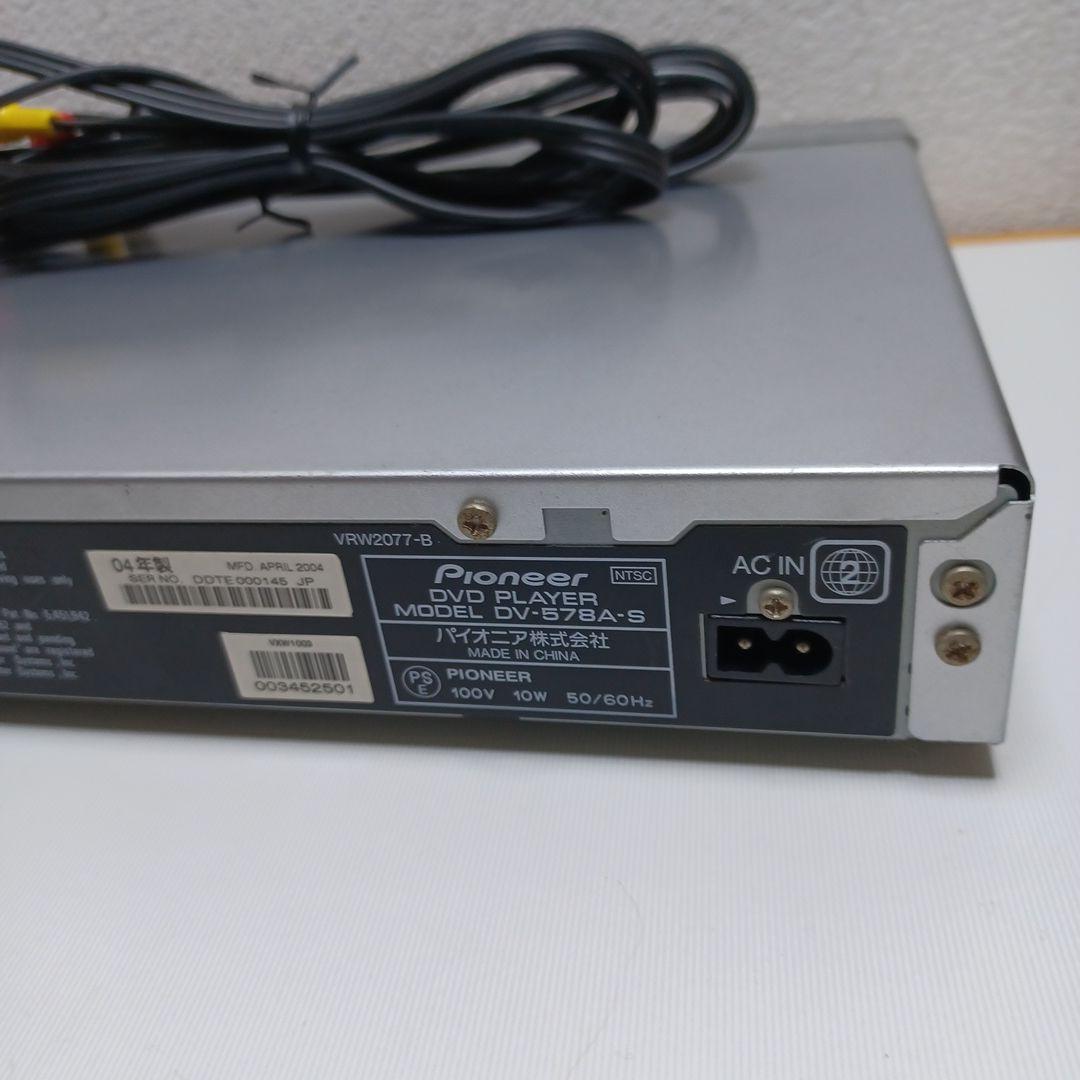pioneer DVDプレイヤー（DV-578-S） - メルカリ