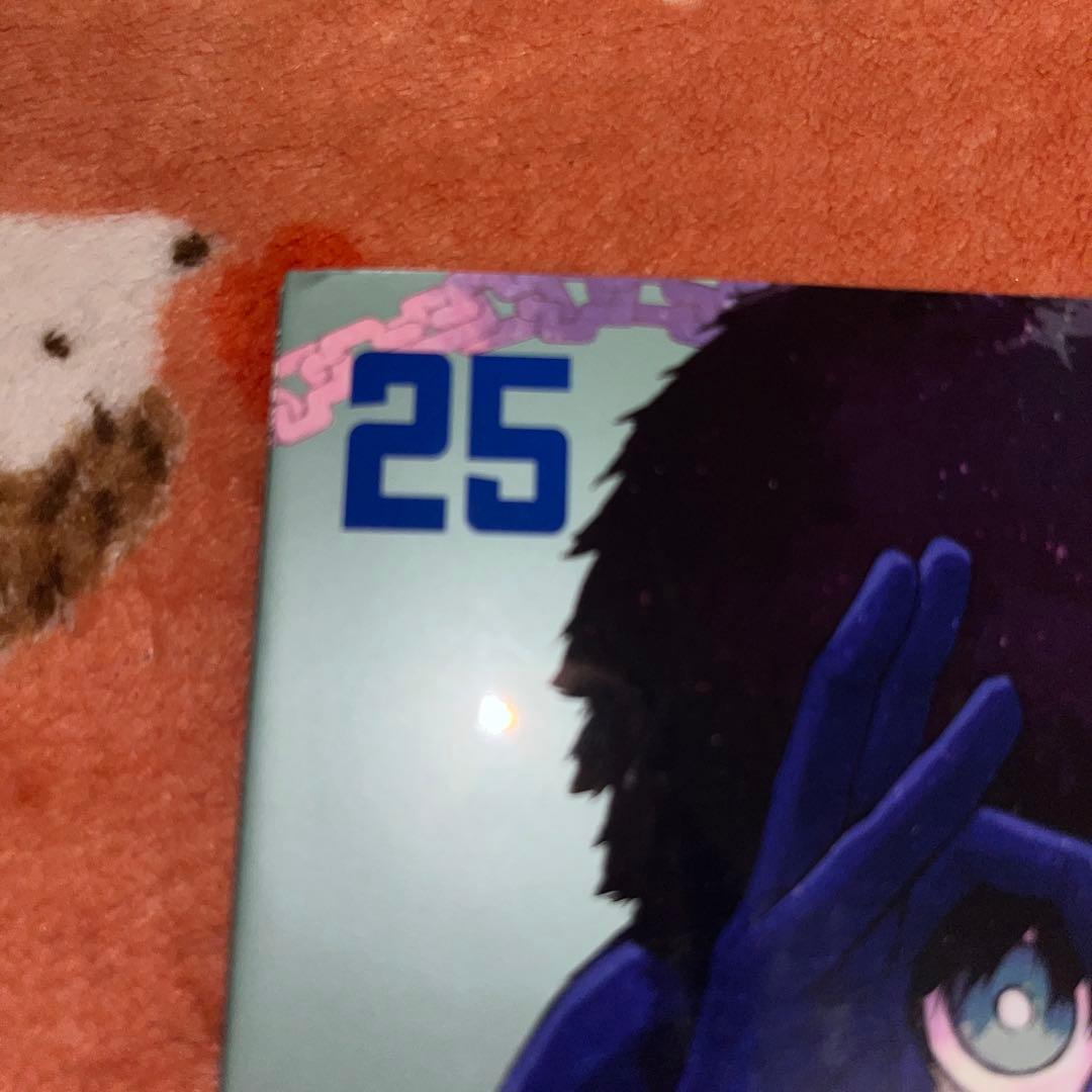 ブルーロック 25巻 ニ子一揮 - メルカリ