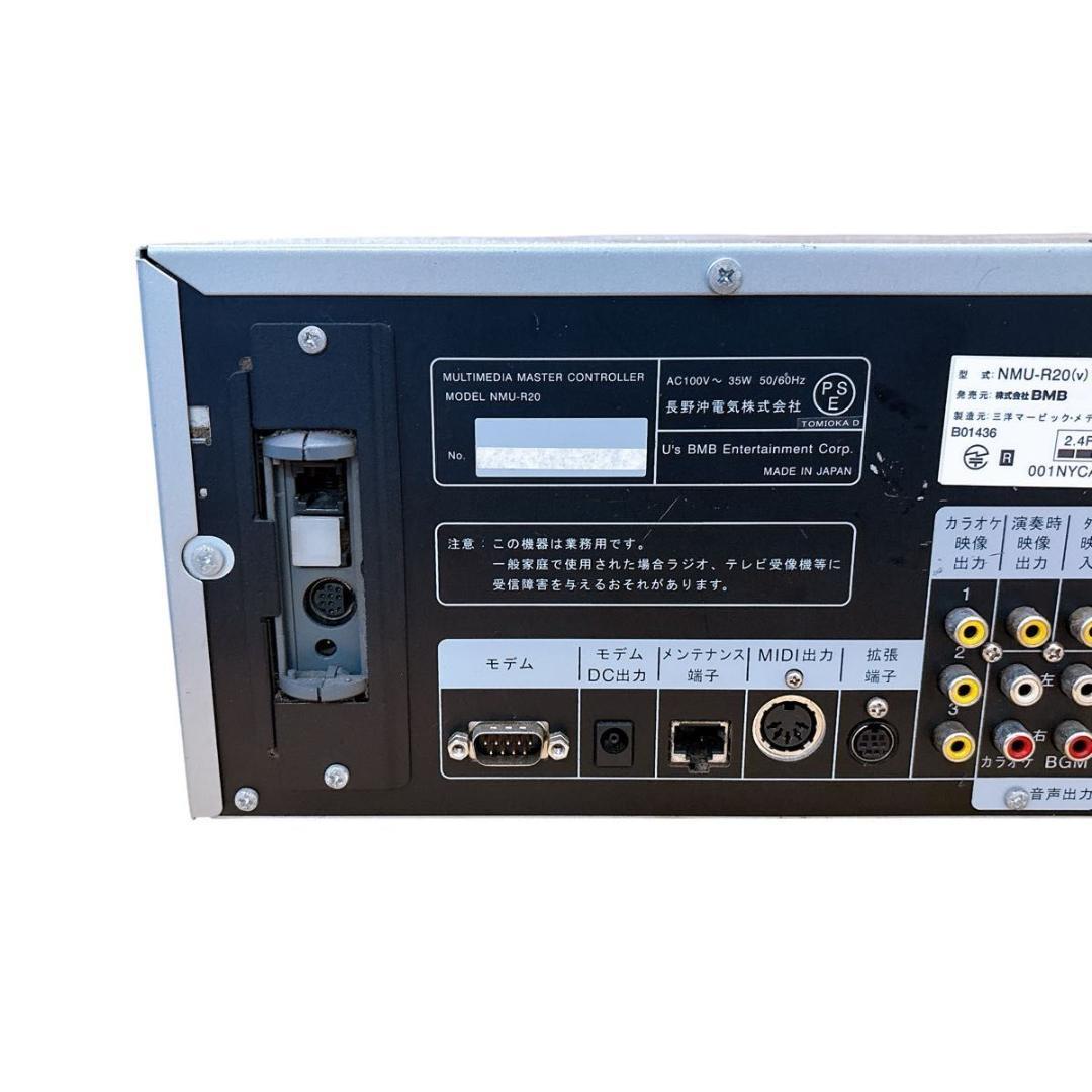 UGA NEON-R2/NMU-R20 カラオケ機器 ウガナビ/BT-SN01 - メルカリ