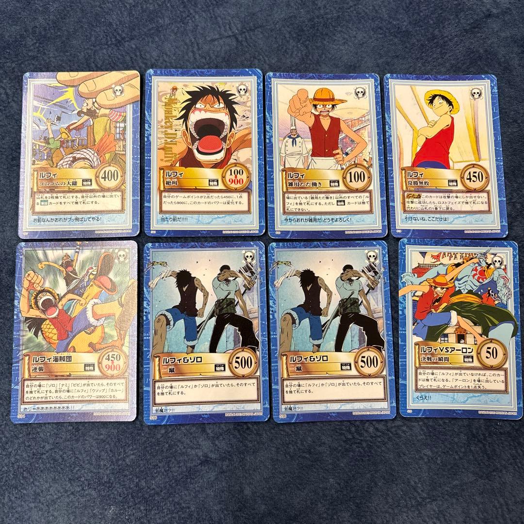 ☆ワンピース ハイパーバトル カードダス ルフィ☆ - メルカリ