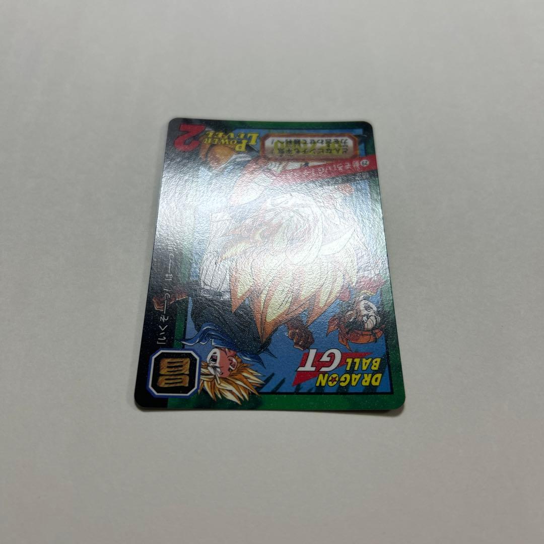 ドラゴンボールカードダス スーパーバトル 特別弾 No.29 - メルカリ