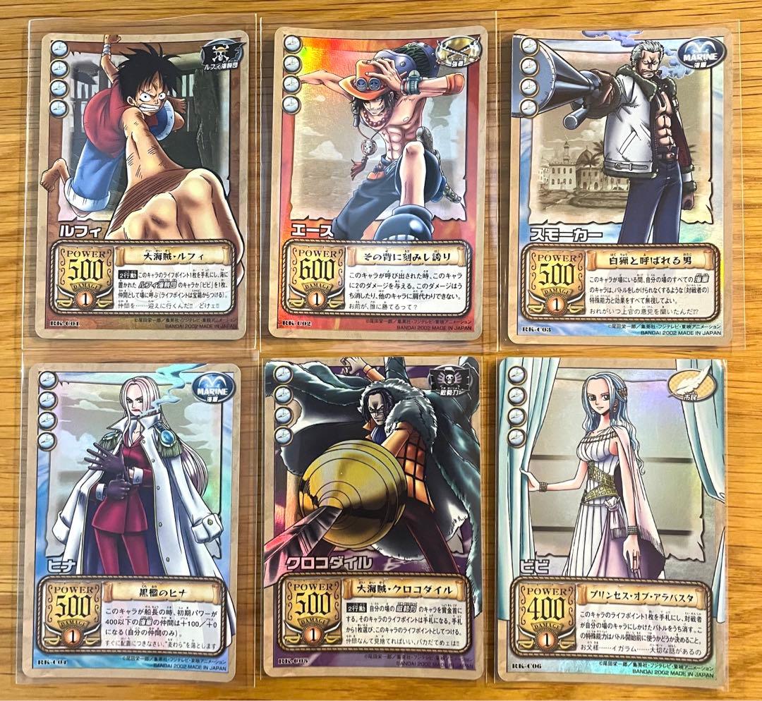 旧ワンピースカード 王国の復興(RK) ホロ6枚 - メルカリ