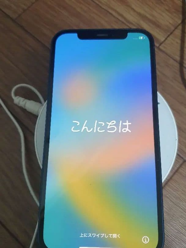 Apple iPhone 12 青 背面ひび割れあり iPhone 12 Proの背面が割れてるんだよね。修理しなかったら、機能に