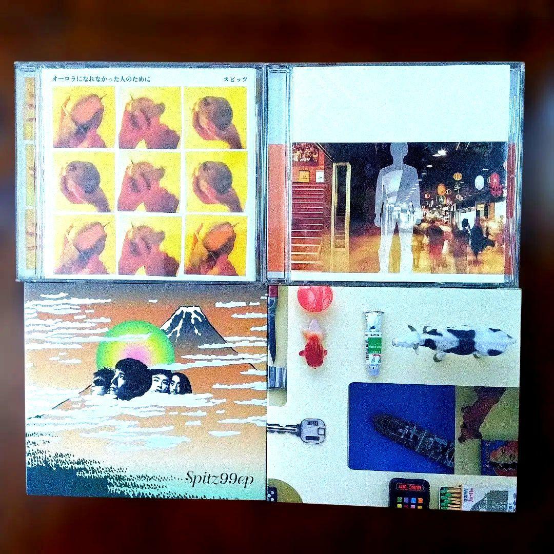 スピッツ 4枚組 CD - メルカリ