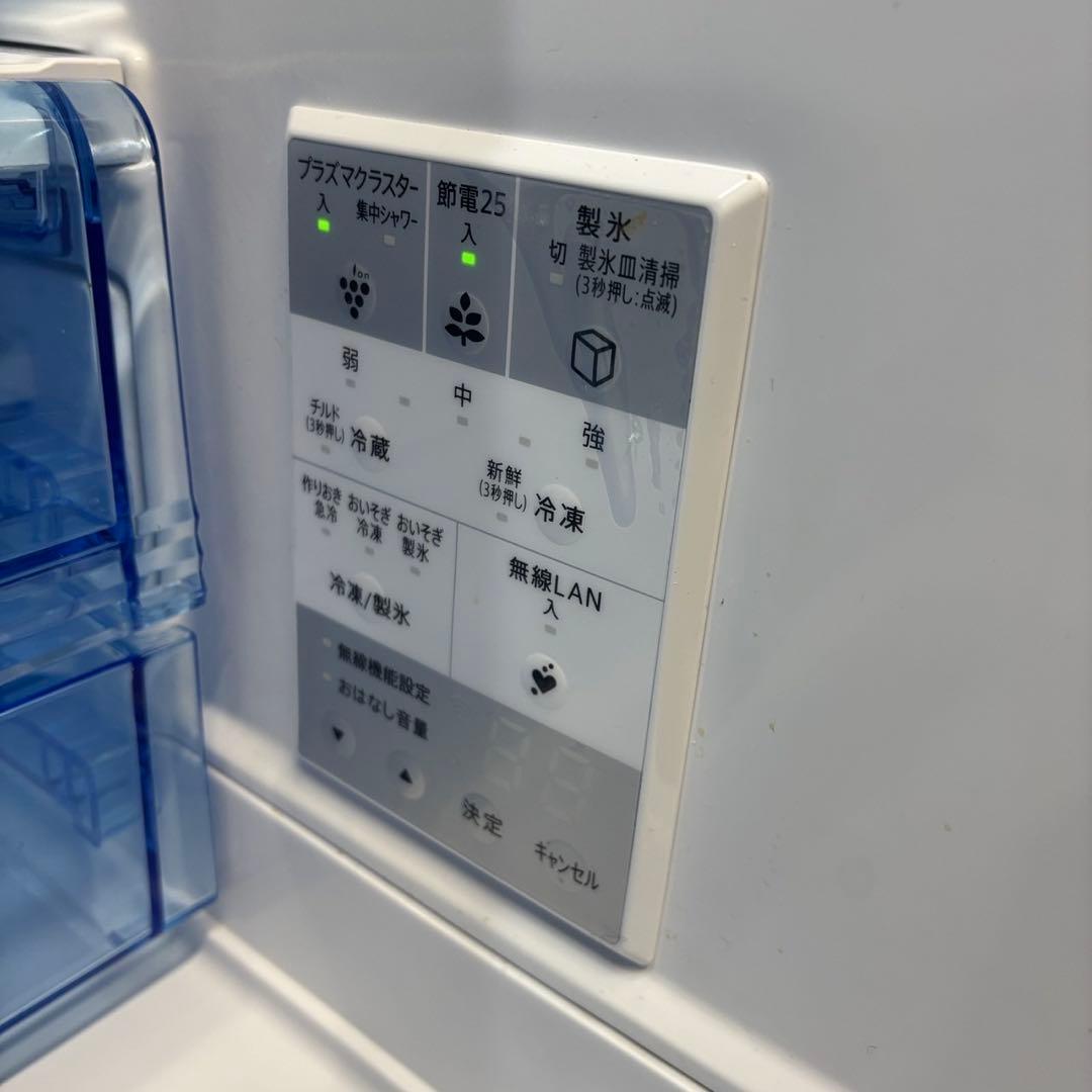 106 シャープ 冷蔵庫 400L級 フレンチドア 大型 安い 綺麗 設置無料