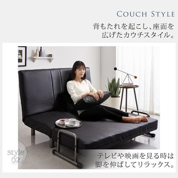 ③ 120cm幅◇3WAY ハイバック ソファベッド モダン セミダブル 白