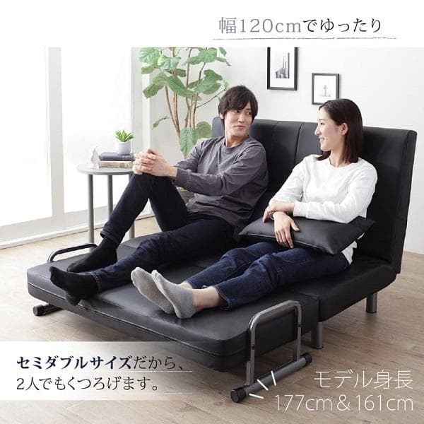 ③ 120cm幅◇3WAY ハイバック ソファベッド モダン セミダブル 白