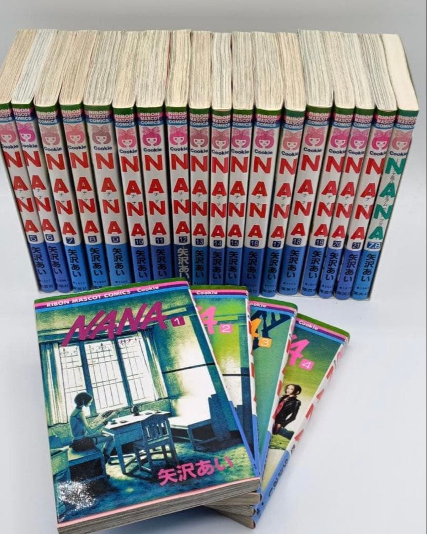 NANA -ナナ- 1-21 全巻+公式ファンブック7.8巻 22冊セット - メルカリ