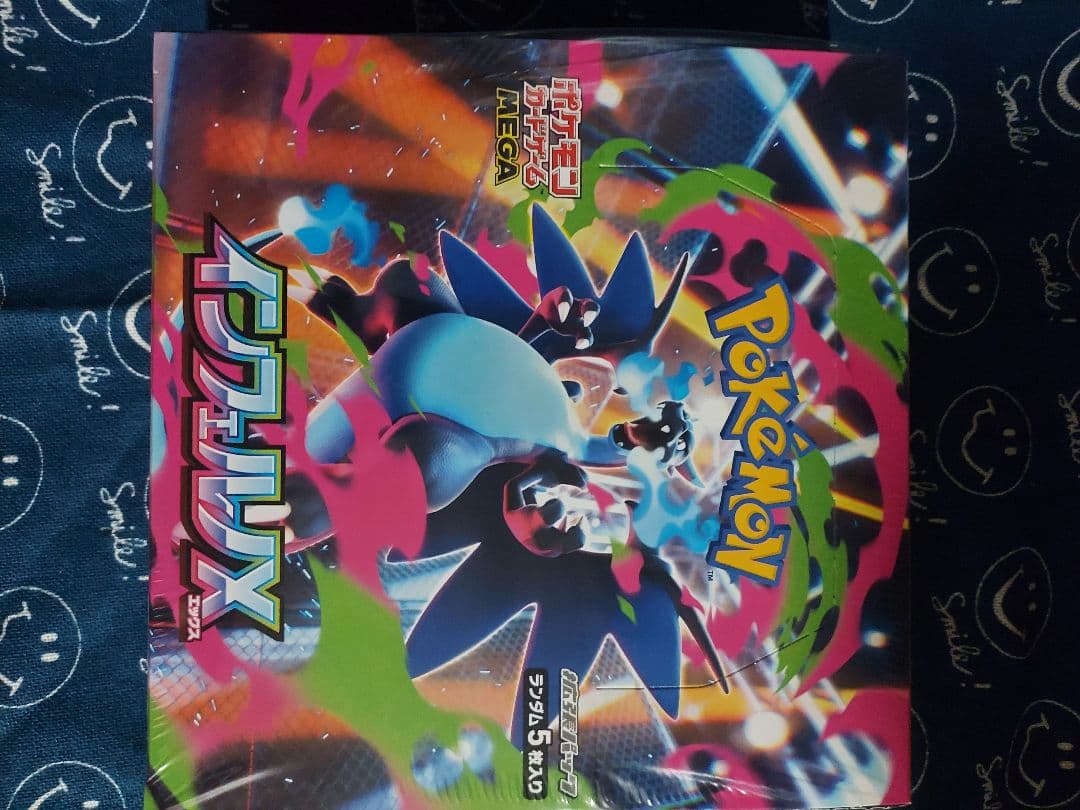 ポケモンカードゲーム インフェルノX BOX 新品未開封 シュリンク付き 未開封 シュリンクあり ポケモンカードゲーム MEGA 拡張パック